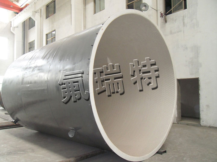 鋼襯塑儲(chǔ)罐、反應(yīng)釜