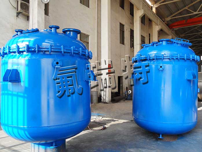 鋼襯塑儲(chǔ)罐、反應(yīng)釜