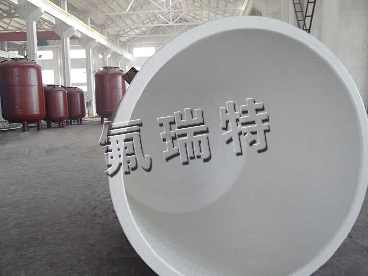鋼襯塑儲(chǔ)罐、反應(yīng)釜